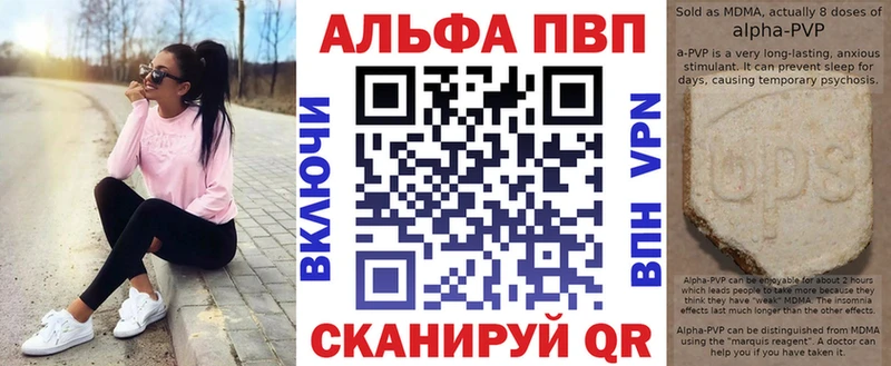 Купить СОЛЬ  Меф мяу мяу  ГАШИШ  Новомичуринск