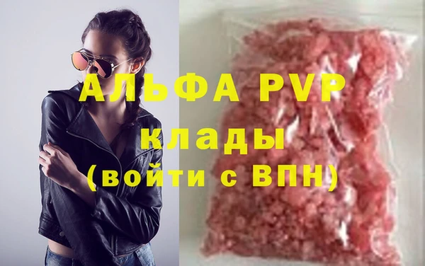 mix Волоколамск