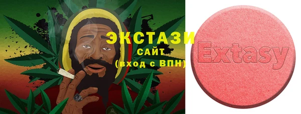 скорость Волосово