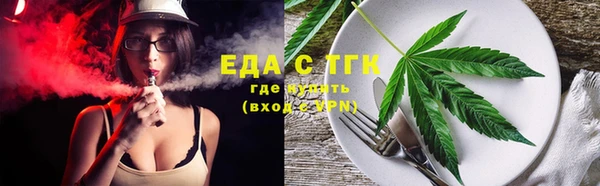 скорость Верхний Тагил