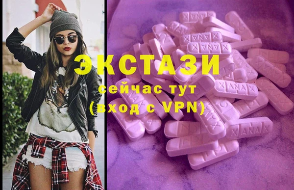 mix Волоколамск