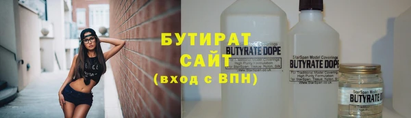 скорость Волосово
