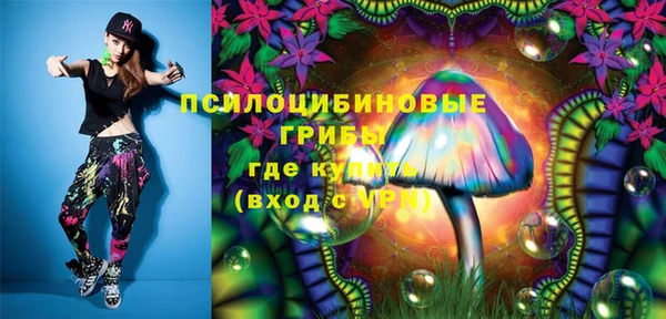 mix Волоколамск