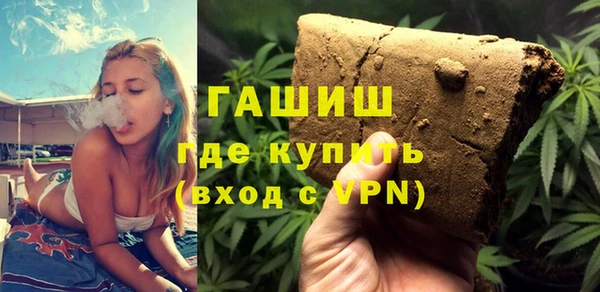 скорость Волосово