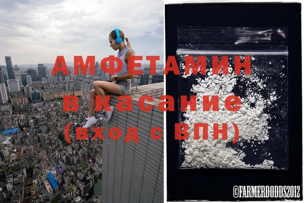 героин Верхнеуральск