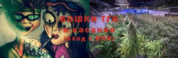 скорость Волосово