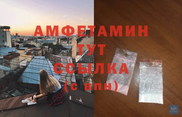 mix Волоколамск