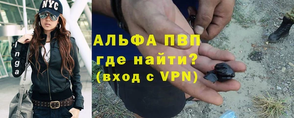 героин Верхнеуральск