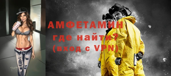 героин Верхнеуральск