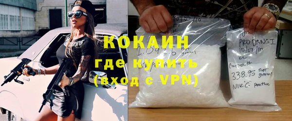 скорость Верхний Тагил