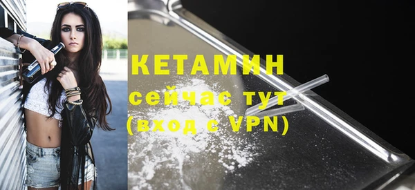 героин Верхнеуральск