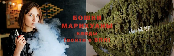 героин Верхнеуральск