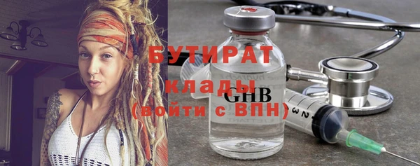 скорость Верхний Тагил