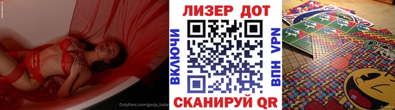 Купить  Новомичуринск  Марки NBOMe 1,8мг 